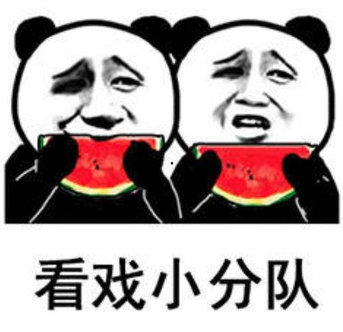 娱乐吃瓜群头像图片高清,趣味横生的视觉盛宴